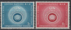 United Nations Scott# 53-54 1957 MNH