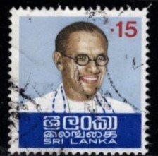 Sri Lanka #486 S.W.R.D. Bandaranaike - Used