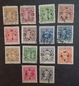 COCHIN Indian States Stamp Lot  Mint Unused MH Used T5640