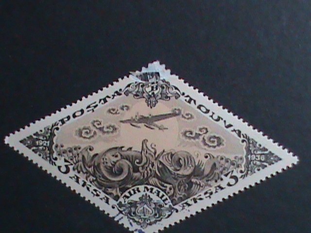​TANNU TUVA-1936 SC#C18 AIRMAIL-PLANE ABOVE DRAGON-USED -VF-HARD TO FIND