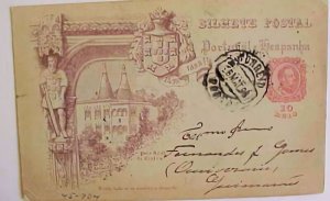 PORTUGAL PICTORIAL POSTAL CARD 1898 B/S