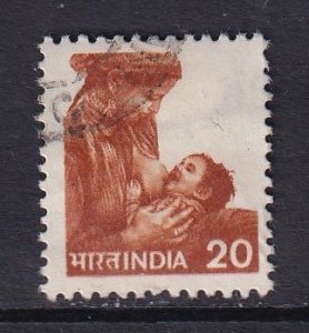 India #839  used  1981   child nutrition 20p