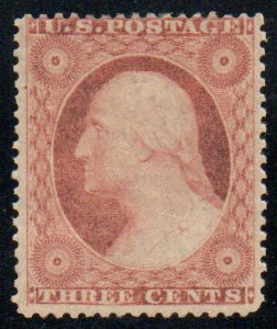 USA #26A Fine+ OG H, lovely color!