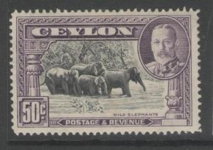 CEYLON SG377 1936 50c BLACK & MAUVE MTD MINT