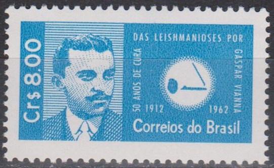 Brazil #938 MNH F-VF (B1767)