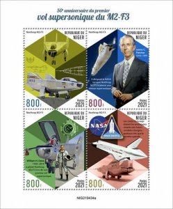 Niger 2021 MNH Aviation Stamps Northrop M2-F2 Supersonic Flight NASA 4v M/S