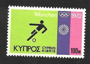 Cyprus 1972 - MNH - Scott #385