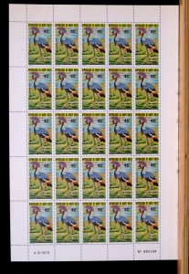 UPPER VOLTA - PANE 25 - MNH - CAT VAL $80.00