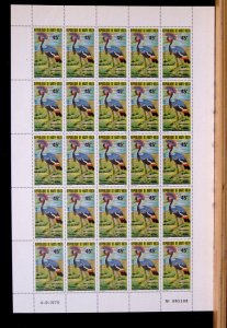 UPPER VOLTA - PANE 25 - MNH - CAT VAL $80.00