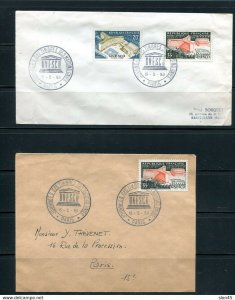 France 1959 UNESCO 2 Covers Special cancel 12131