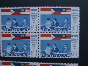 ​PHILIPPINES-1965-SC# 936-8 SIGNING  MANILA ACCORD-MAPILLINDO -MNH BLOCKS- VF