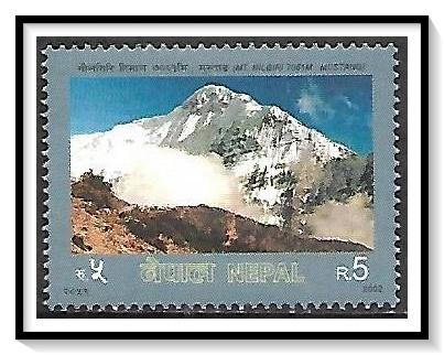 Nepal #719 Tourism MNH