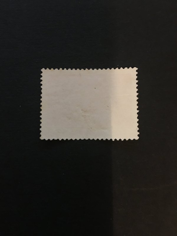 China culture revolution stamp, Genuine, RARE,  List #305