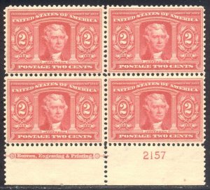 U.S. #324 Mint NH BEAUTY PLATE BLOCK - 1904 2c Louisiana