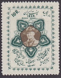 Sc# 1073 Iran Boy Scouts 1957 MVLH 10R issue CV $12.00