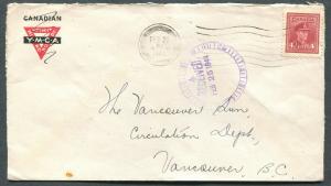 CANADA WWII BLACK OUT CANCEL COVER PRINCE RUPERT