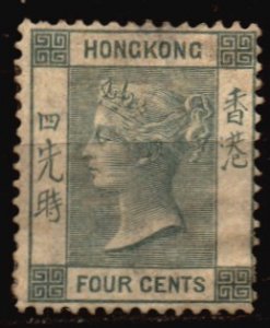 Hong Kong Used Scott 10 w/thin and no gum