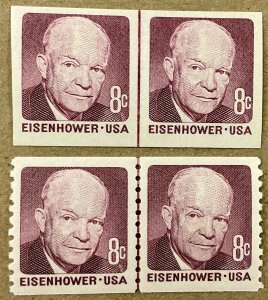 1402a 8 cent VF MNH Eisenhower IMPERF COIL LINE PAIR ERROR  1971