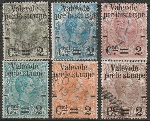Italy 1890 Sc 58-63 complete set used