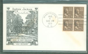 US 812 1938 7c Andrew Jackson (presidential/prexy series) block of four on an unaddressed first day cover with an historic arts