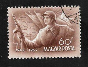 Hungary 1953 - U - Scott #1033