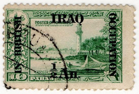 (I.B) Iraq Postal : British Occupation ½a