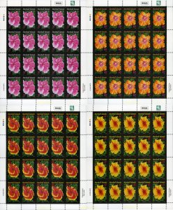 180182 MNH MARSHALL Islas 2005 FLORES