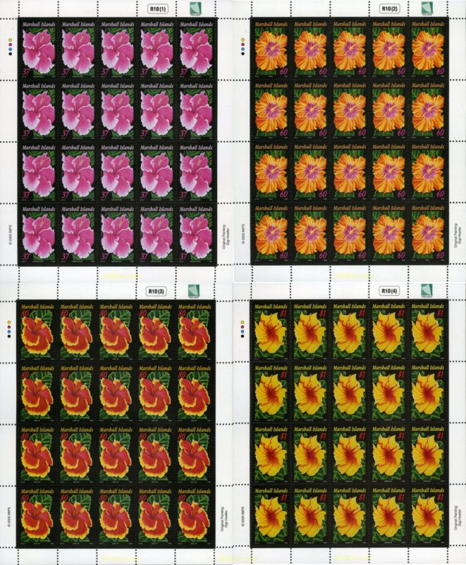 180182 MNH MARSHALL Islas 2005 FLORES