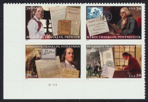 #4024a 39c Benjamin Franklin, Plate Block [V1111 LL] **ANY 5=FREE SHIPPING** 