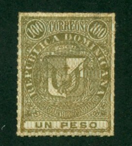 Dominican Republic 1881 #53 MH SCV (2020) = $6.00