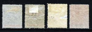 RHODESIA 1893-4 Part Set Thin Wove Paper P14 SG 18, 19, 20 & 23 MINT