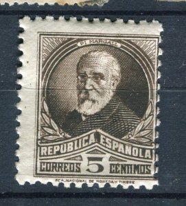 SPAIN; 1930s early portrait issue fine Mint hinged 5c. value