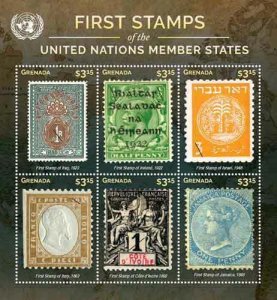 Grenada - 2015 - First Stamps U.N. Members Iraq - Sheet Of 6 - MNH