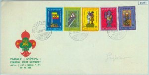 84835 -  ETHIOPIA  - Postal History -  FDC COVER Boy Scouts SCOUTING 1973