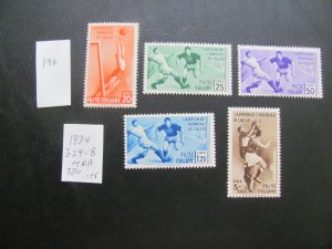 ITALY 1934 MNH SC 324-328 SET XF $330 (190)