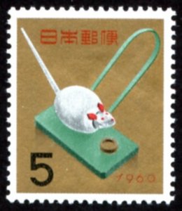 Japan #685  mh - 1959 New Year 1960 - Year of the Rat - *light dg*