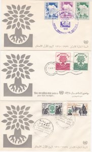 World Refugee Year 14 First Day Covers with a Common Designed Cachet on each