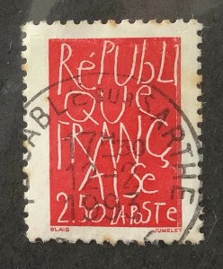 France 1992 Scott 23107 used - 2.50fr,  Bicent of the Republic by J.C. Blais