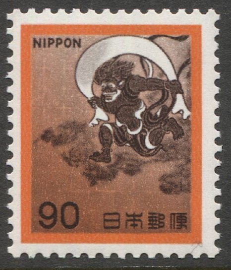 JAPAN  1971 Sc1076 MNH  F-VF, 90 yen  Fujin Wind God, JSCA 431