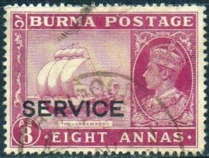 Burma 1946	8a maroon 'Official' used