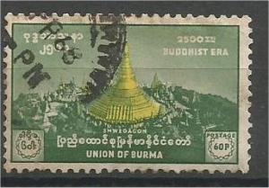 BURMA, 1956, used 60p, Shwedagon Pagoda, Rangoon Scott 161