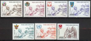 1980 - VATICAN - Scott #C66-C72 - MNH **