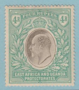 EAST AFRICA & UGANDA PROTECTORATES 28 MINT HINGED OG * NO FAULTS EXTRA FINE! EFE