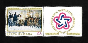 Romania 1976 - FDC + Tab - Scott #2603