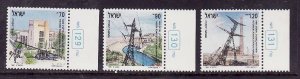 Israel-Sc#1084-6 -unused NH set-Electrification-1991-