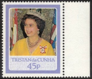 TRISTAN DA CUNHA 1986 45d QE II Birthday, Inverted Wmk; Scott 391, SG 409w; MNH