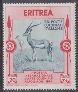 Eritrea sc#177 1934 20c Animals MH