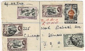 Nigeria 1957 Zaria cancel on registered, airmail cover to the U.S.