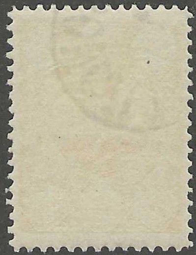 Persia, stamp,  Scott#439, used, hinged, 1kr, postmark, CTO,