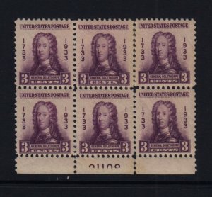 1933 General James Edward Oglethorpe Sc 726 MNH OG plate block of 6 (CC